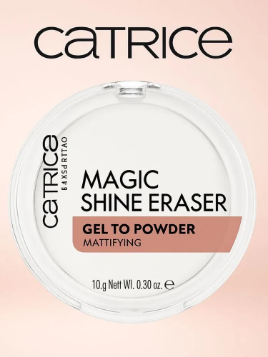 Catrice Magic Shine Eraser Gel To Powder Пудра затирка для маскировки пор (тон 010)