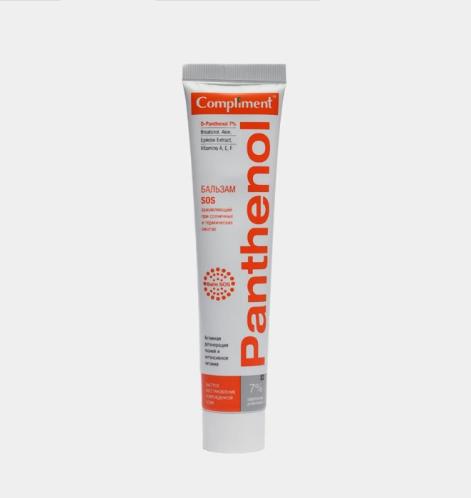 Compliment Panthenol SOS