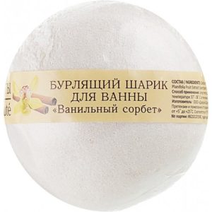 Кафе-Красоты-le-Cafe-de-Beaute-Шарик-д-ванны-бурлящий-Ванильный-сорбет-120гр-086188-Т-300x300