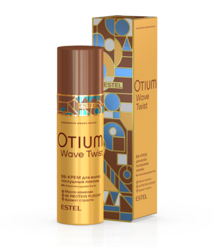 OTIUM-25_M100_-9