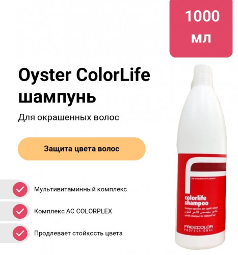 66900083