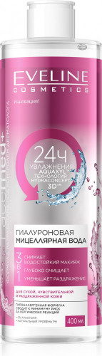EVELINE мицеллярная вода Facemed+ (гиалуроновая, 400 мл)