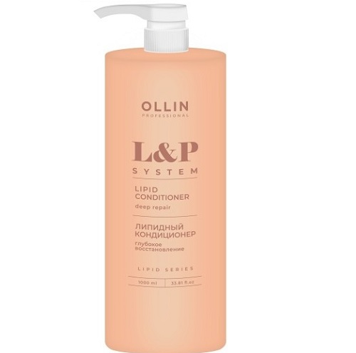 OLLIN PROFESSIONAL L&P System Липидный кондиционер для волос