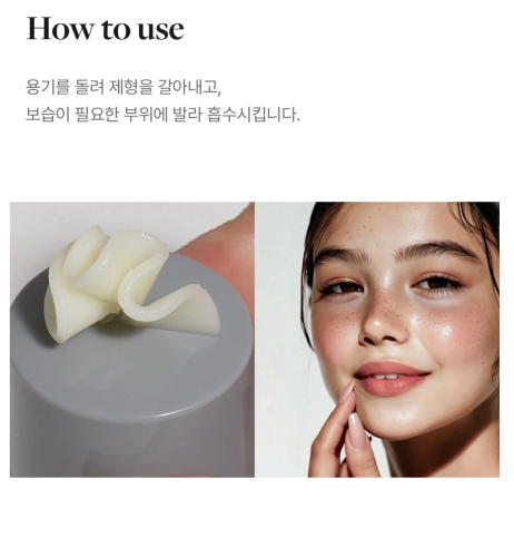 MEDIPEEL Peptide9 Volume Bio Tox PRO Grinding Cleansing Balm Очищающий бальзам для лица (MEDIPEEL Peptide9 Volume Bio Tox PRO Бальзам для губ и лица с пептидами и церамидами антивозрастной)