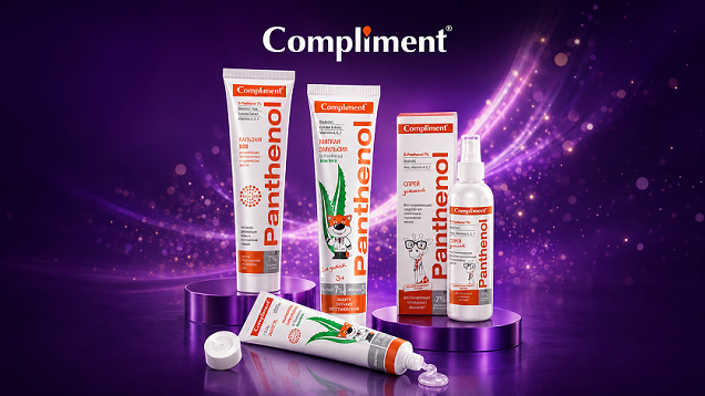 Compliment - уже в продаже 