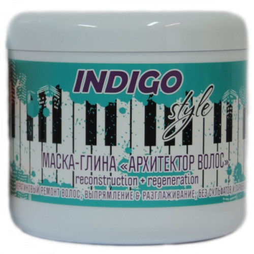 maska-arkhitektor