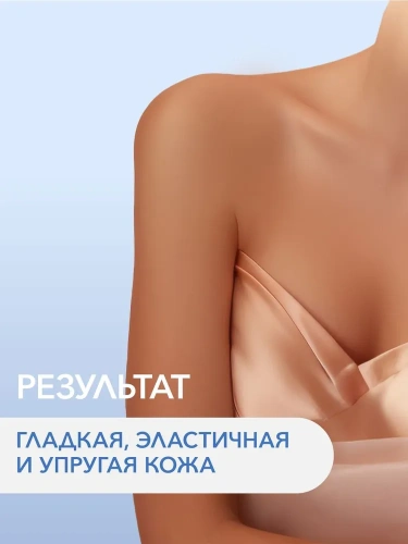 Café Mimi COLOURS КМ CLS Coco Jungle Скраб для тела ( СКРАБ ДЛЯ ТЕЛА "COCO JUNGLE", 250 г)