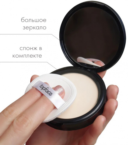 Topface PT 263 Пудра КОМПАКТНАЯ МАТОВАЯ (№ 01 – Ivory / Слоновая кость)