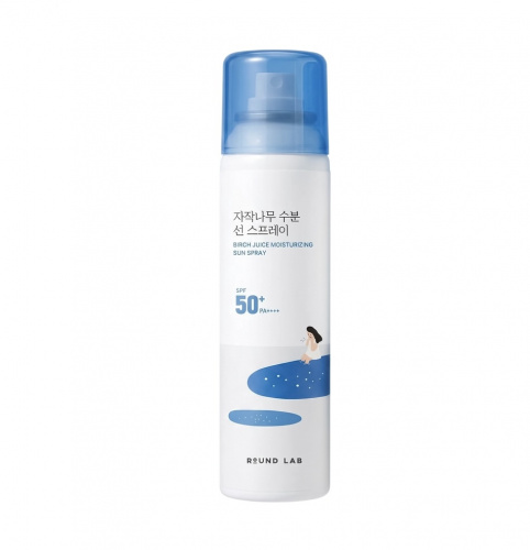 sun_spray