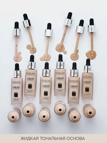 Eveline Cosmetics Liquid Control HD Mattifying Drops Foundation Тональный крем для лица, матирующий (005 Ivory)