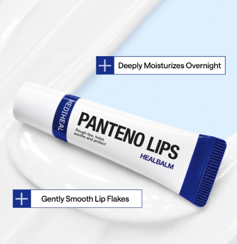 MEDIHEAL Pantenolips Healbalm Интенсивный бальзам для губ