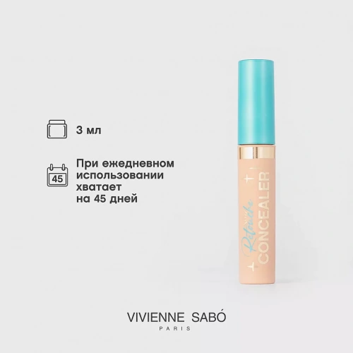 VIVIENNE SABO Retouche Консилер кремовой текстуры средней плотности (№ 01 Светло-розовый)