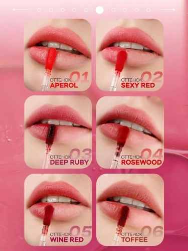 LUXVISAGE LIP TINT AQUA GEL hyaluron complex Тинт для губ с гиалуроновым комплексом (01 Aperol)