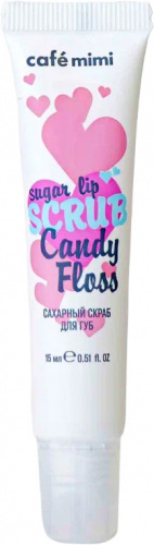 Cafe Mimi Скраб для губ (Candy Floss, объем: 15 мл)
